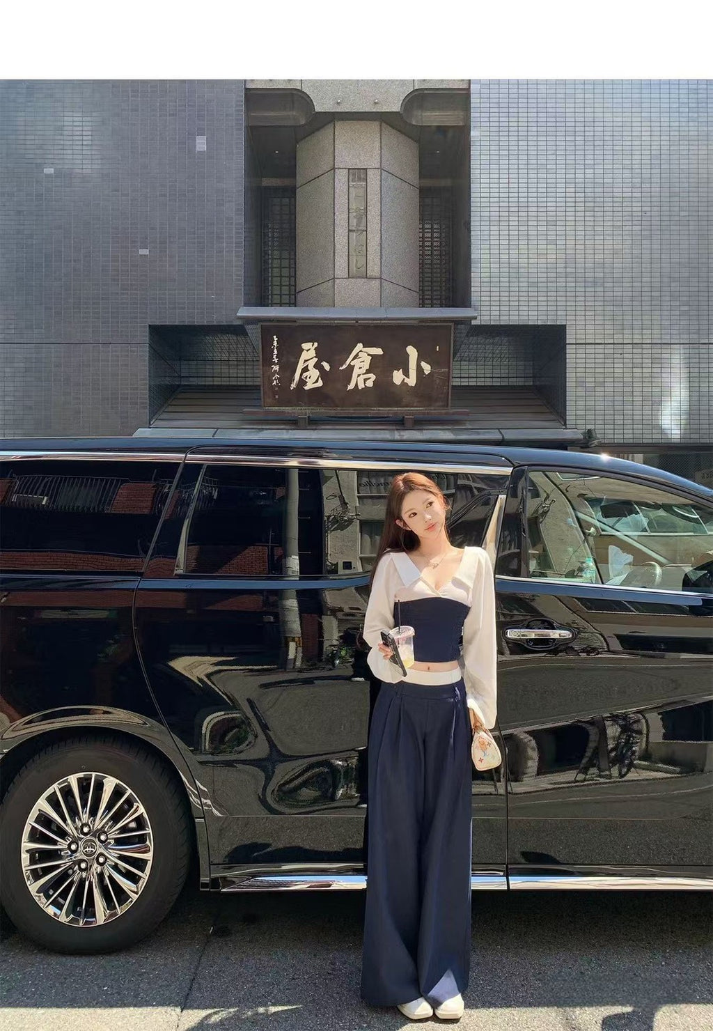 26Jun. 韓女vibe鬆弛慵懶拼色襯衫休閒褲套裝